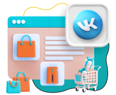 Нейросети и VK-магазин  - КИБЕРшкола программирования для детей, компьютерные курсы для школьников, начинающих и подростков - KIBERone г. Реж