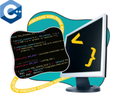Программирование на С++. Сможет каждый! - Школа программирования для детей, компьютерные курсы для школьников, начинающих и подростков - KIBERone г. Реж