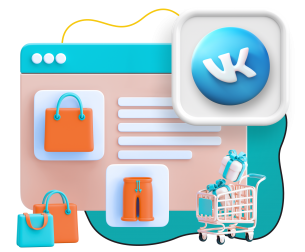 Нейросети и VK-магазин  - КИБЕРшкола программирования для детей, компьютерные курсы для школьников, начинающих и подростков - KIBERone г. Реж