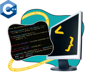 Программирование на С++. Сможет каждый! - Школа программирования для детей, компьютерные курсы для школьников, начинающих и подростков - KIBERone г. Реж